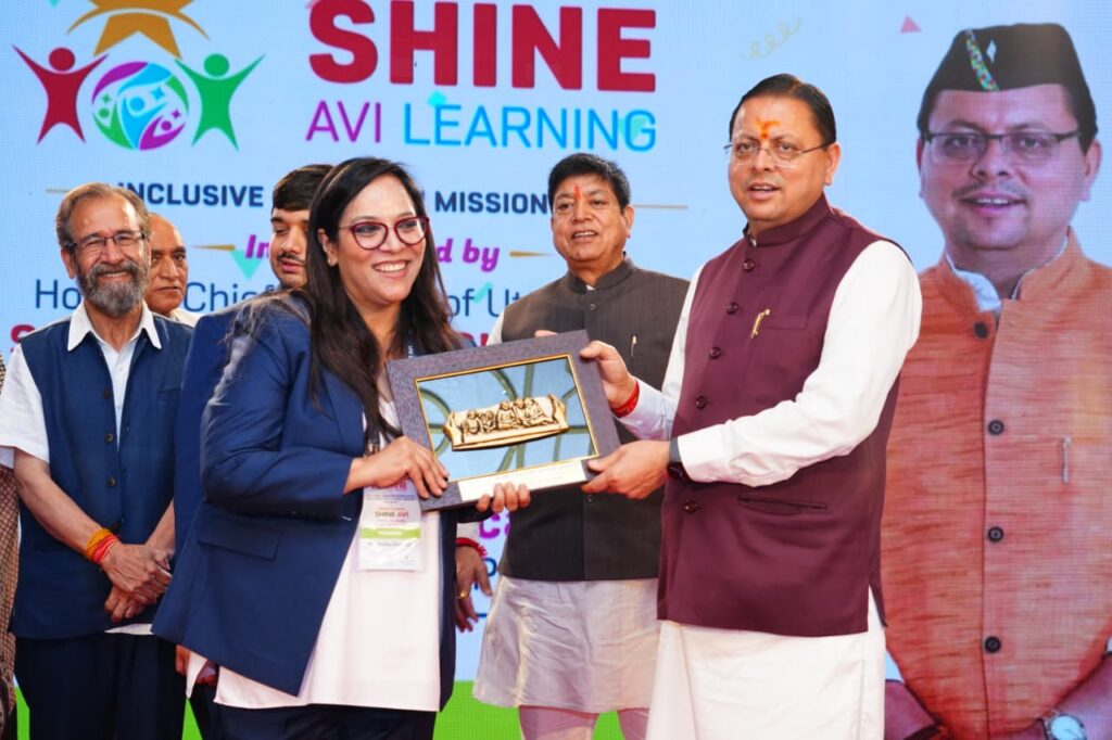 मुख्यमंत्री ने शाइन अवी लर्निंग “समावेशी शिक्षा मिशन-2030” का शुभारंभ किया