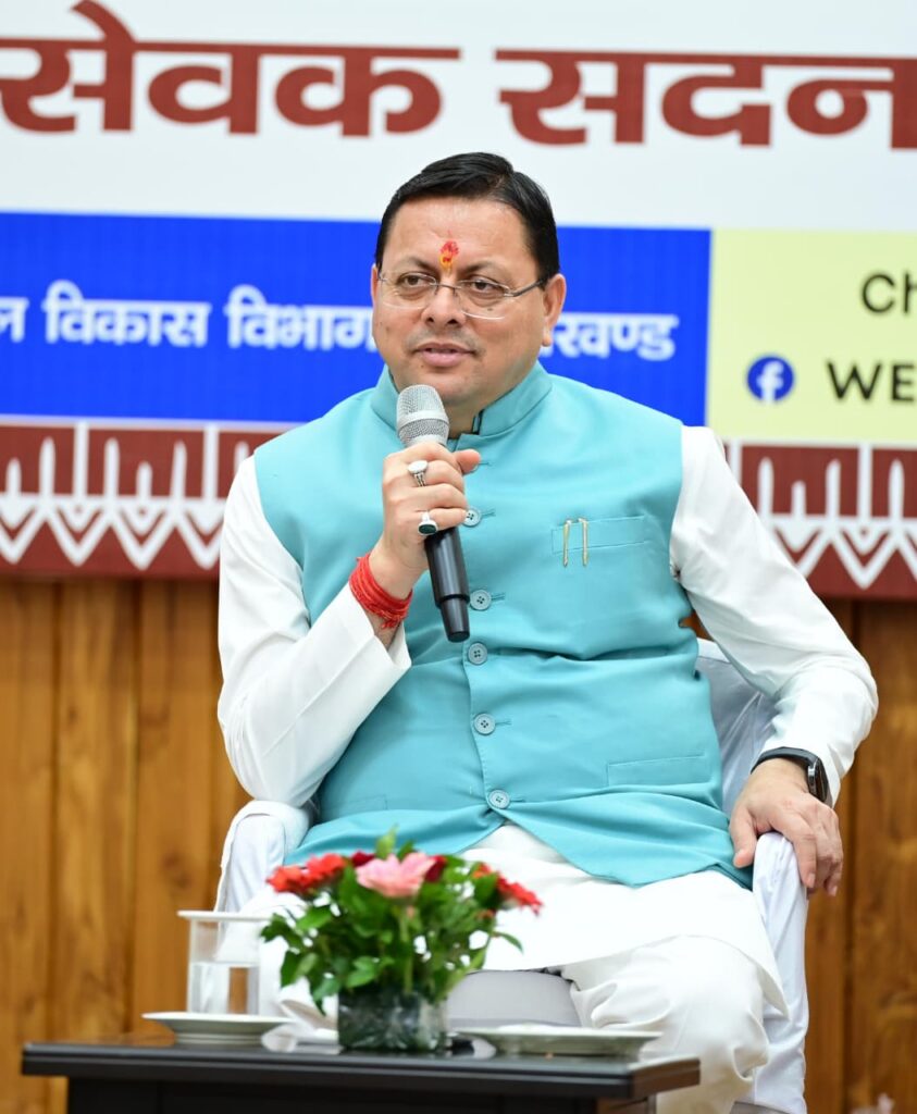 मुख्यमंत्री एकल महिला स्वरोजगार योजना’ के द्वितीय चरण का मुख्यमंत्री ने किया शुभारंभ*