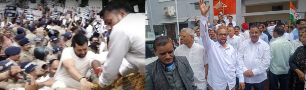 देहरादून में भाजपा का कांग्रेस मुख्यालय घेराव पुलिस ने रोका, दोनों दलों के कार्यकर्ताओं के बीच तनावपूर्ण माहौल देहरादून में भाजपा का कांग्रेस मुख्यालय घेराव पुलिस ने रोका, दोनों दलों के कार्यकर्ताओं के बीच तनावपूर्ण माहौल
