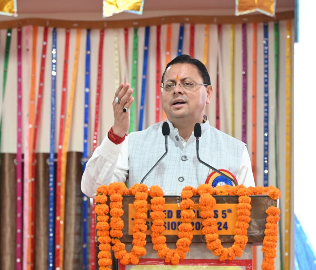 प्रतिभा सम्मान समारोह में मेधावी विद्यार्थियों का सम्मान, मुख्यमंत्री ने बढ़ाया उत्साह