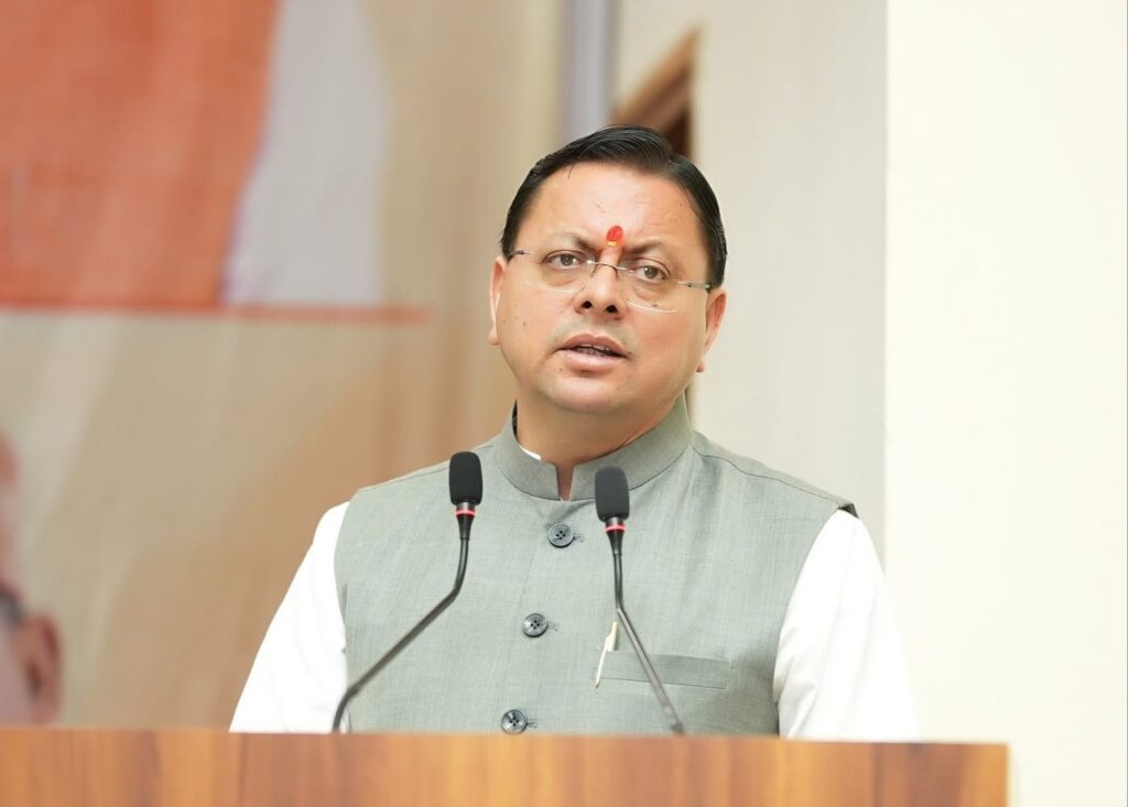 मुख्यमंत्री सौर स्वरोजगार योजना : हरित ऊर्जा के साथ मिल रहा स्वरोजगार* *