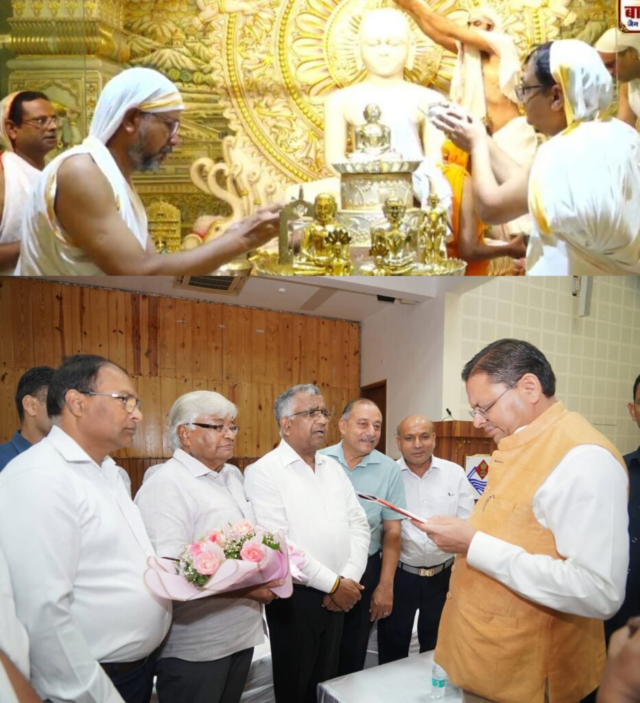जैन धर्मशाला में धार्मिक कार्यक्रमों का आयोजन किया जा रहा है
