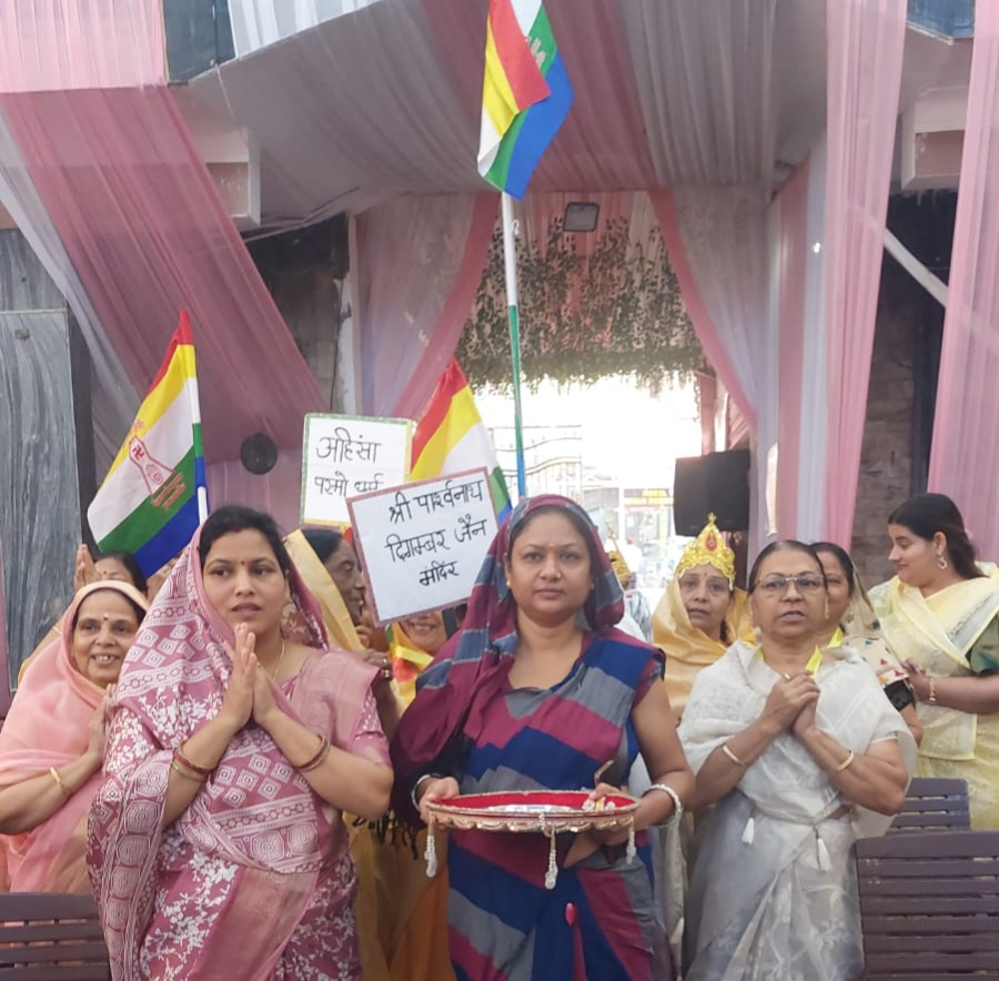 चातुर्मास की स्वर्णिम बेला पर संत शिरोमणि आचार्य श्री विद्यासागरजी महाराज एवं आचार्य श्री समयसागरजी महाराज के आशीर्वाद से परम पूज्या आध्यात्मिक श्रमणी आर्यिका रत्न श्री 105 पूर्णमति माताजी के सानिध्य में धार्मिक कार्यक्रमों का आयोजन किया जा रहा है चातुर्मास की स्वर्णिम बेला पर संत शिरोमणि आचार्य श्री विद्यासागरजी महाराज एवं आचार्य श्री समयसागरजी महाराज के आशीर्वाद से परम पूज्या आध्यात्मिक श्रमणी आर्यिका रत्न श्री 105 पूर्णमति माताजी के सानिध्य में धार्मिक कार्यक्रमों का आयोजन किया जा रहा है