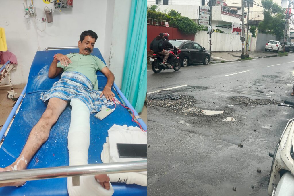 प्रशासन की लापरवाही से बड़ा हादसा: प्रसिद्ध समाजसेवी हेमराज अरोड़ा सड़क दुर्घटना में गंभीर रूप से घायल प्रशासन की लापरवाही से बड़ा हादसा: प्रसिद्ध समाजसेवी हेमराज अरोड़ा सड़क दुर्घटना में गंभीर रूप से घायल