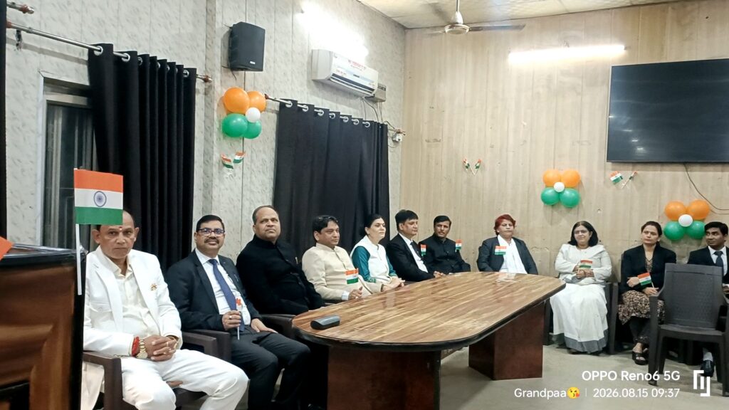 देहरादून बार एसोसिएशन में हर्षोल्लास एवं देशभक्ति के साथ मनाया गया 15 अगस्त