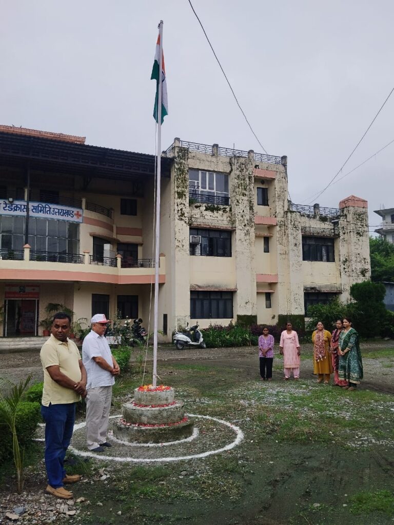 भारतीय रेड क्रॉस सोसाइटी, उत्तराखंड राज्य शाखा में हर्षोल्लास से मनाया गया स्वतंत्रता दिवस