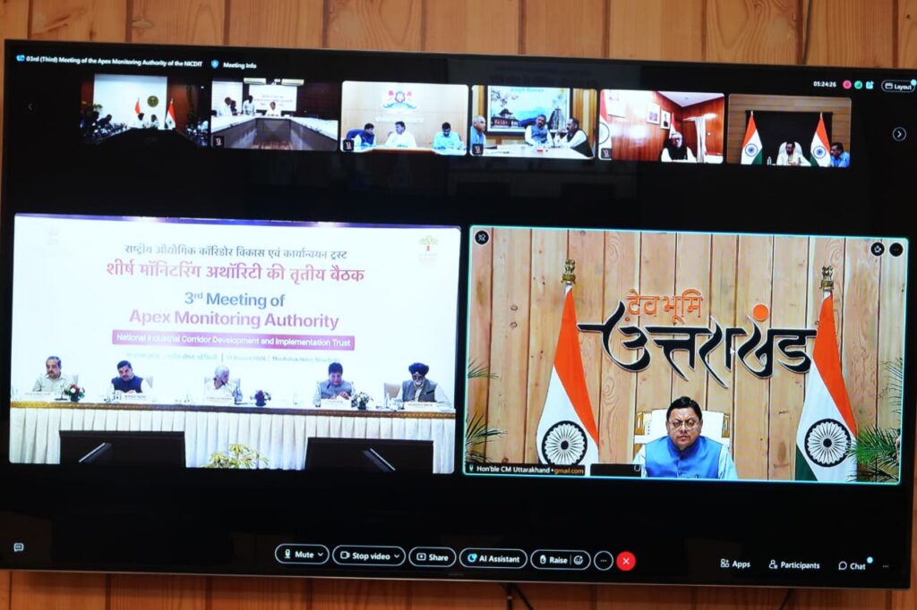 IMC खुरपिया के विकास को लेकर मुख्यमंत्री धामी का स्पष्ट विजन—समयबद्ध और गुणवत्तापूर्ण निर्माण सर्वोच्च प्राथमिकता*