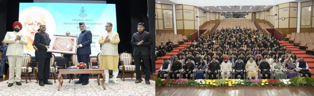 उपराष्ट्रपति ने LBSNAA, मसूरी में 2024 बैच के आईएएस प्रशिक्षु अधिकारियों को संबोधित किया*