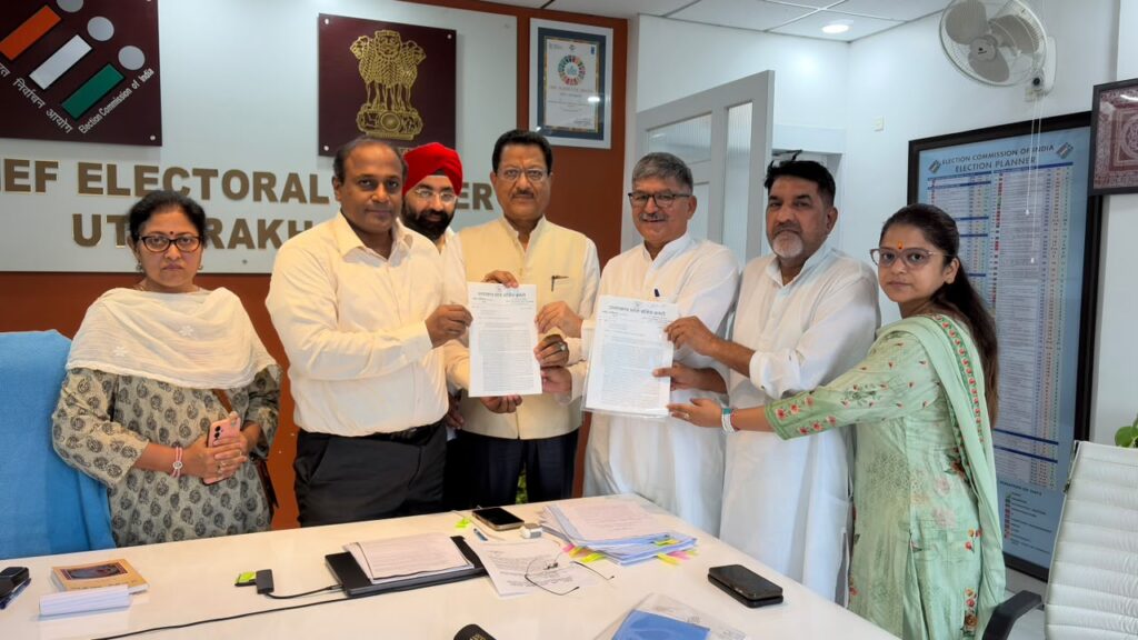 कांग्रेस प्रतिनिधिमंडल ने की मुख्य निर्वाचन अधिकारी से भेंट की
