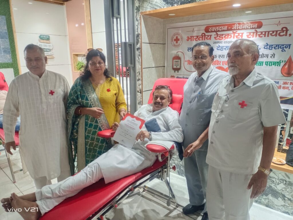 रक्तदान से महादान का संदेश, भंडारी बाग में 35 यूनिट रक्त एकत्र