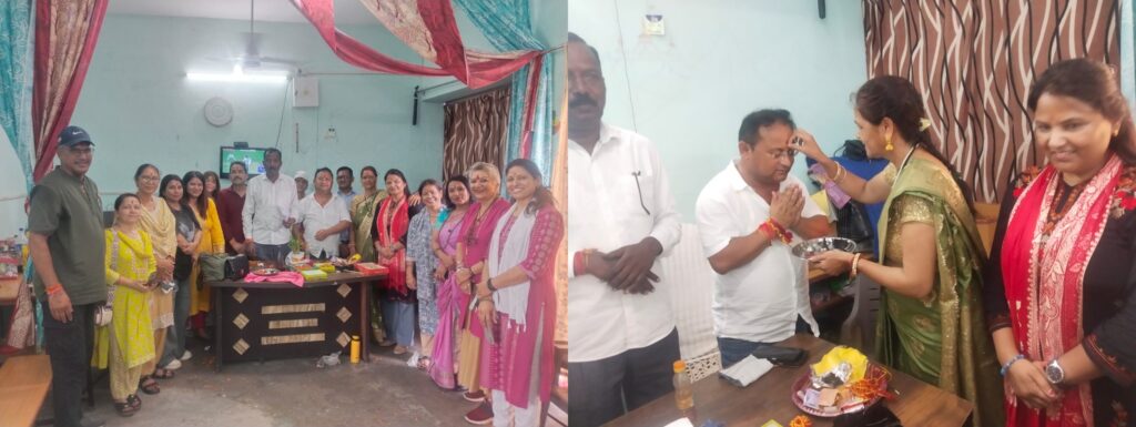 रायपुर विधानसभा कैंप कार्यालय में हर्षोल्लास से मनाया गया रक्षाबंधन पर्व