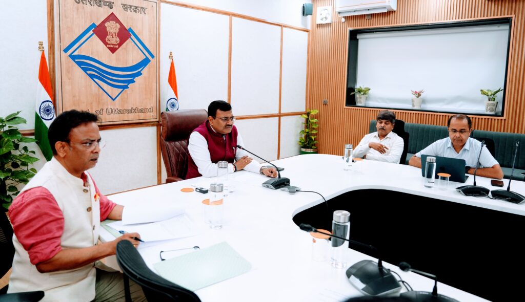 वन डिस्ट्रिक्ट वन फेस्टिवल एवं निर्यात संवर्धन को लेकर मुख्य सचिव ने ली जिलाधिकारियों के साथ बैठक, वन डिस्ट्रिक्ट वन फेस्टिवल एवं निर्यात संवर्धन को लेकर मुख्य सचिव ने ली जिलाधिकारियों के साथ बैठक,