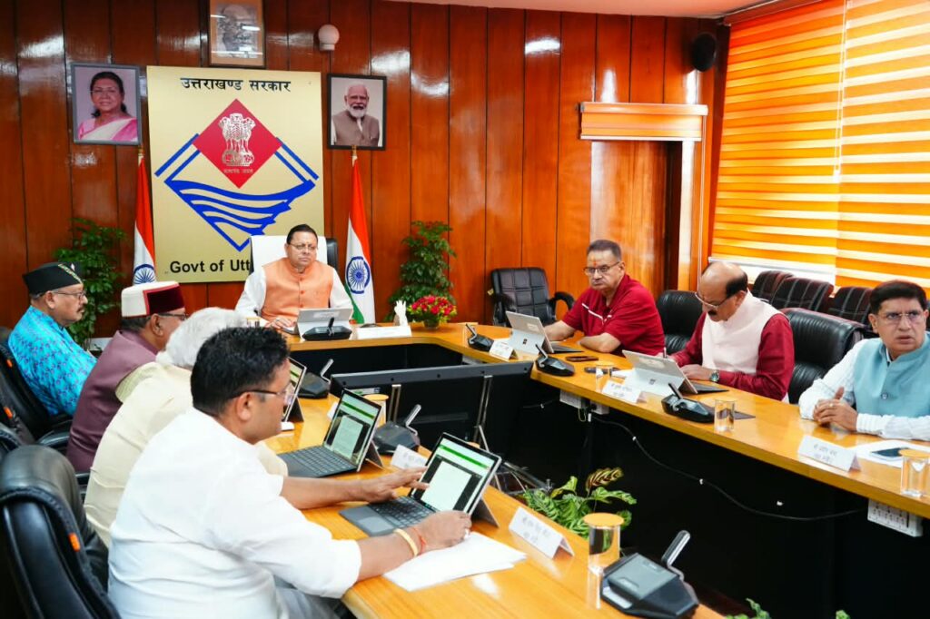 कैबिनेट द्वारा लिये गये अहम निर्णय