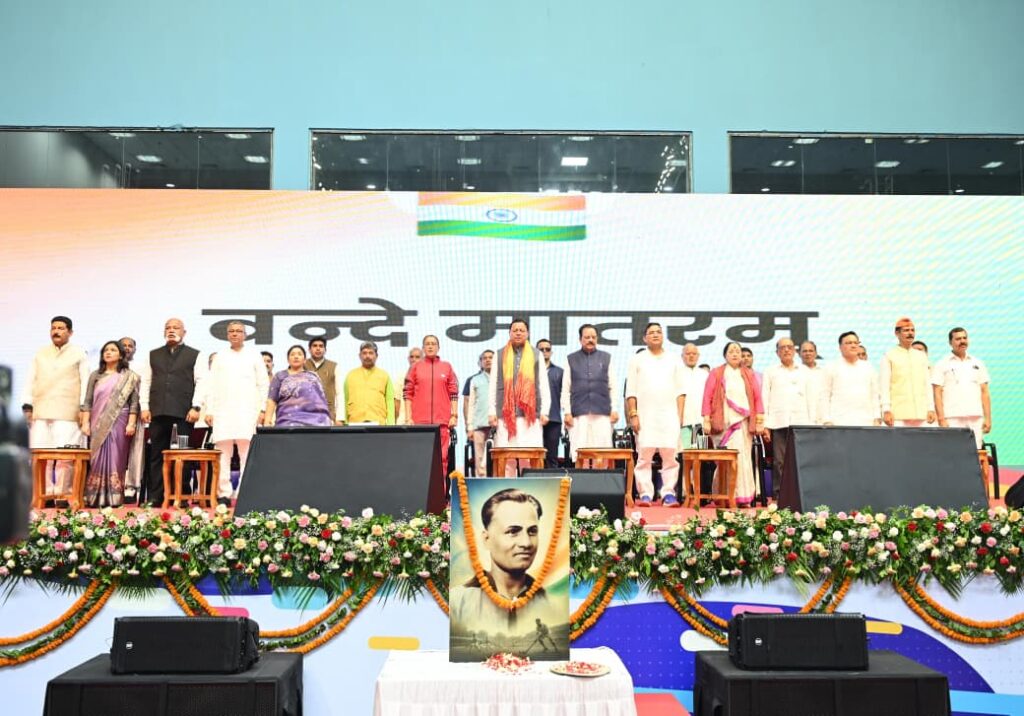 मुख्यमंत्री श्री पुष्कर सिंह धामी ने राष्ट्रीय खेल दिवस पर उत्तराखण्ड राज्य क्रीड़ा विश्वविद्यालय के प्रथम चरण के निर्माण कार्यों का किया शिलान्यास*