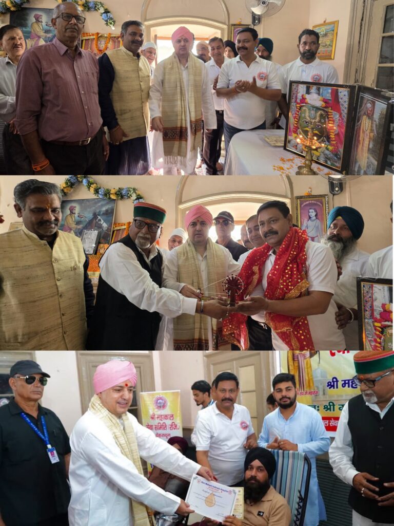 श्री गुरु राम राय जी महाराज का महानिर्वाण पर्वश्रद्धा और भक्तिभाव के साथ मनाया गया
