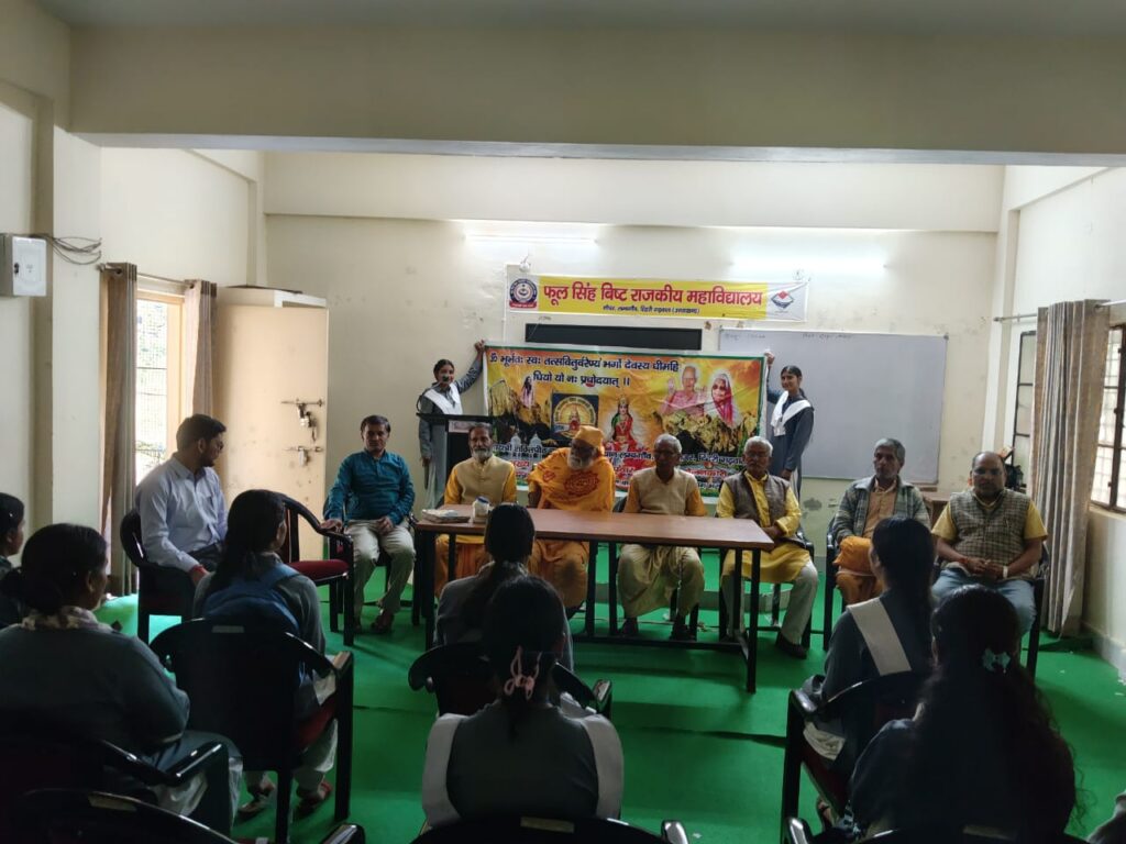 क्षेत्र में नशे के खिलाफ फूंका बिगुल युवाओं को दिया संस्कारवान बनने का ज्ञान