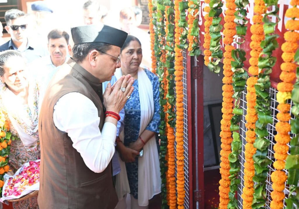 मुख्यमंत्री ने उत्तराखण्ड राज्य आंदोलनकारी शहीदों को अर्पित की श्रद्धांजलि*