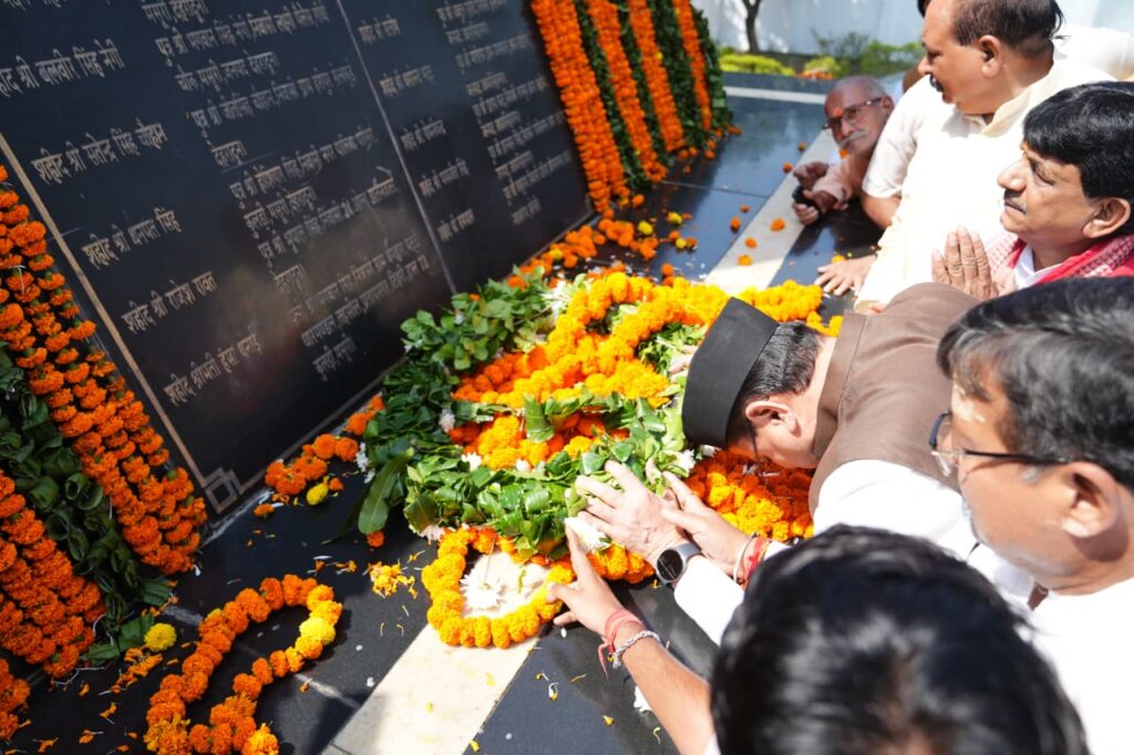 रामपुर तिराहा के अमर बलिदानियों को मुख्यमंत्री श्री पुष्कर सिंह धामी ने दी श्रद्धांजलि* रामपुर तिराहा के अमर बलिदानियों को मुख्यमंत्री श्री पुष्कर सिंह धामी ने दी श्रद्धांजलि*