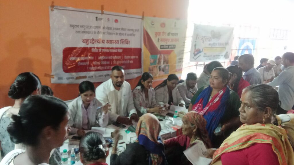 सेवा संकल्प अभियान के तहत ग्राम पंचायत भुड्डी में बहुउद्देशीय स्वास्थ्य शिविर का सफल आयोजन* सेवा संकल्प अभियान के तहत ग्राम पंचायत भुड्डी में बहुउद्देशीय स्वास्थ्य शिविर का सफल आयोजन*