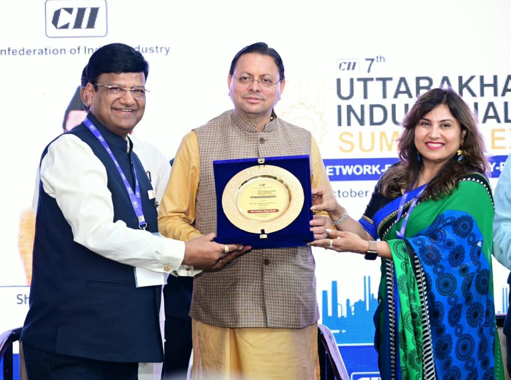 उद्योगों के लिए नियामक नहीं, सहयोगी और सहभागी की भूमिका निभा रही राज्य सरकार : मुख्यमंत्री** उद्योगों के लिए नियामक नहीं, सहयोगी और सहभागी की भूमिका निभा रही राज्य सरकार : मुख्यमंत्री**