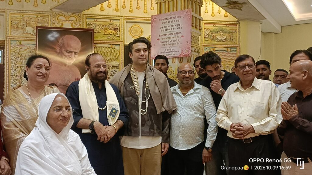 सुप्रसिद्ध गायक जुबिन नौटियाल ने पूर्णमति माताजी के दर्शन कर लिया मंगल आशीर्वाद, भजनों से भक्तिमय हुआ जैन धर्मशाला का वातावरण सुप्रसिद्ध गायक जुबिन नौटियाल ने पूर्णमति माताजी के दर्शन कर लिया मंगल आशीर्वाद, भजनों से भक्तिमय हुआ जैन धर्मशाला का वातावरण