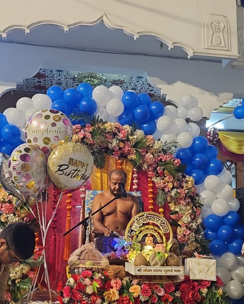 आचार्य श्री 108 सौरभ सागर जी महाराज का 56वाँ अवतरण दिवस ‘परोपकार दिवस’ के रूप में मनाया गया
