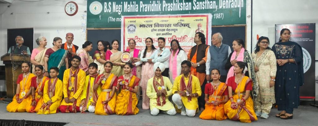 देशभक्ति के गीत ह्रदय में राष्ट्र प्रेम की भावना भरते हैं::::::::सविता कपूर देशभक्ति के गीत ह्रदय में राष्ट्र प्रेम की भावना भरते हैं::::::::सविता कपूर