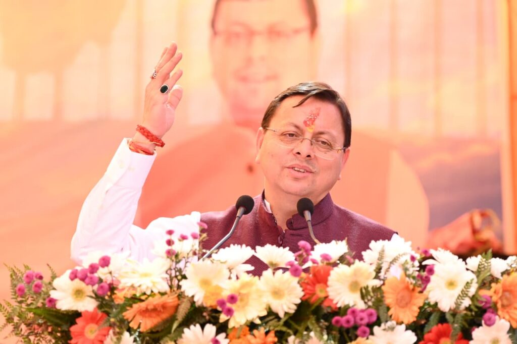 मुख्यमंत्री पुष्कर सिंह धामी के निर्देशों के क्रम में करवा चौथ पर्व पर प्रदेश की महिला कार्मिकों के लिए 29 अक्टूबर 2026 (गुरुवार) को सार्वजनिक अवकाश घोषित किया है।