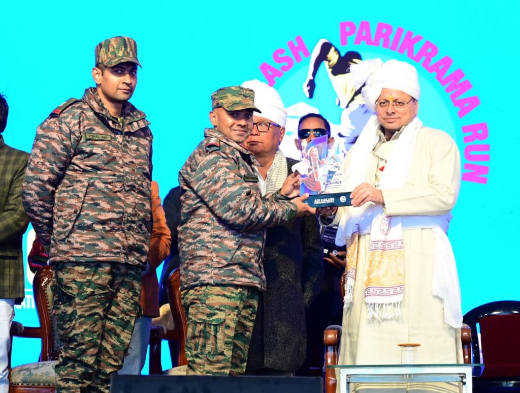 मुख्यमंत्री पुष्कर सिंह धामी ने गुंजी में आदि कैलाश परिक्रमा रन-2.0 में किया प्रतिभाग, विजेता धावकों को किया पुरस्कृत*