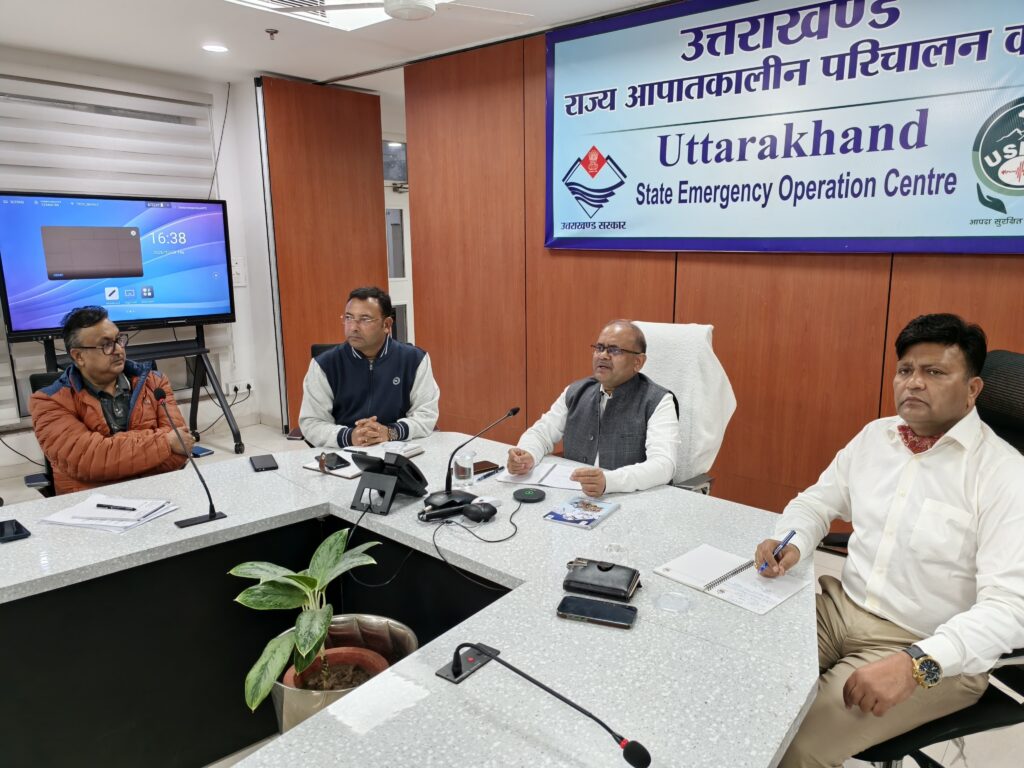 कल पांच जनपदों के लिए ऑरेंज अलर्ट**सचिव आपदा प्रबंधन ने बैठक कर तैयारियों की समीक्षा की*